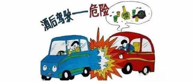 喝完一瓶啤酒之后，超過多長時間才能開車？交警：再說最后一次
