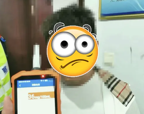 曝光！酒駕、醉駕、再次酒駕……