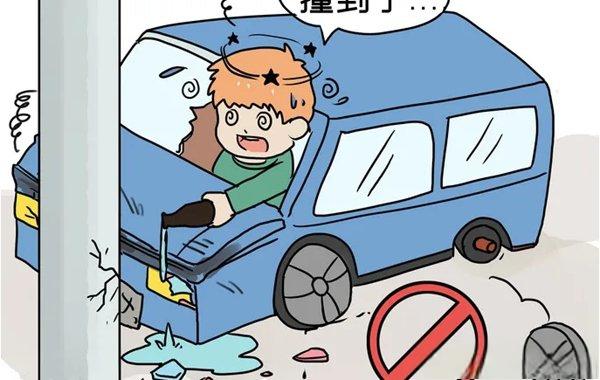酒駕后別簽字，有用嗎？深夜，車頭“劈”成兩半！人不報(bào)警，車報(bào)了警......