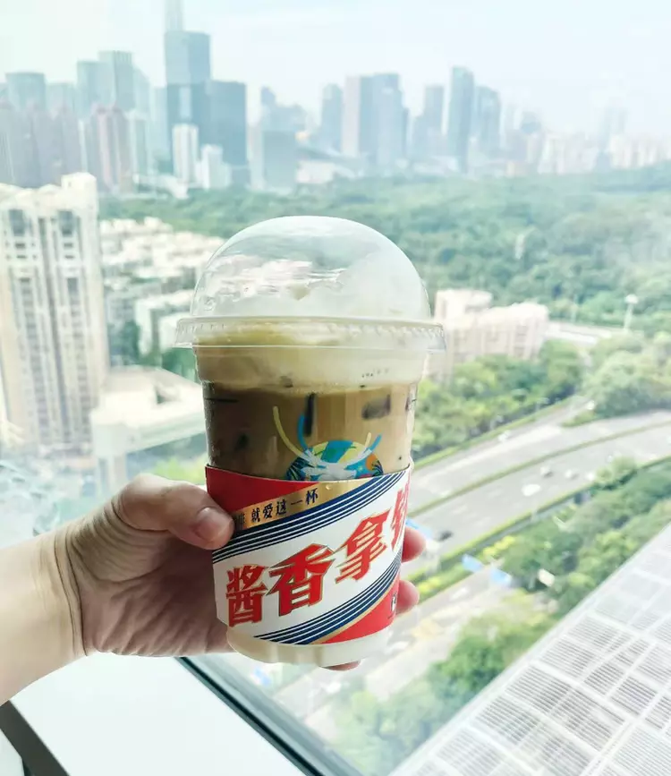 “醬香拿鐵”火出圈，喝了還能開車嗎？順德交警最新實測→